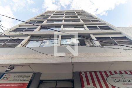 Apartamento para alugar com 62m², 2 quartos e sem vagaFachada