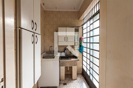 Casa à venda com 280m², 5 quartos e 1 vagaCasa 2 - area de serviço