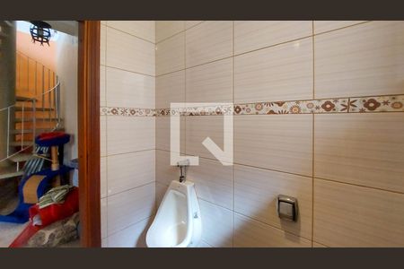 Casa à venda com 353m², 5 quartos e 4 vagasLavabo da Área de Lazer 