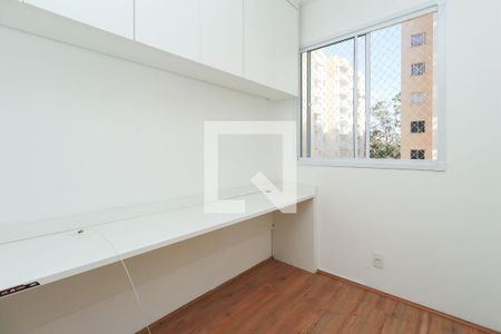 Apartamento para alugar com 38m², 2 quartos e sem vagaQuarto 1