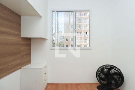 Apartamento para alugar com 38m², 2 quartos e sem vagaQuarto 2
