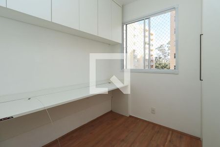 Quarto 1 de apartamento para alugar com 2 quartos, 38m² em Cambuci, São Paulo