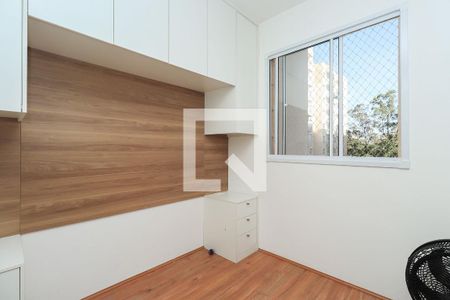 Apartamento para alugar com 38m², 2 quartos e sem vagaQuarto 2