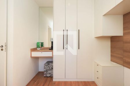 Apartamento para alugar com 38m², 2 quartos e sem vagaQuarto 2