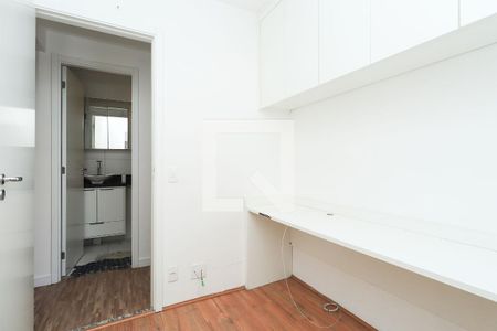 Apartamento para alugar com 38m², 2 quartos e sem vagaQuarto 1