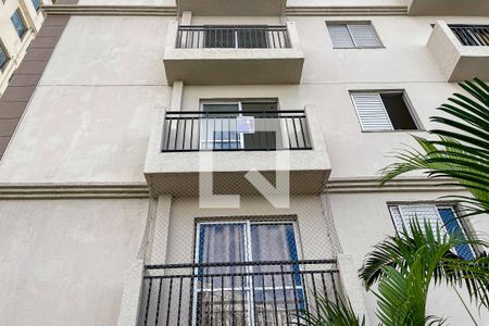 Apartamento para alugar com 53m², 3 quartos e 1 vaga Apartamento para alugar com 53m², 3 quartos e 1 vagaFachada
