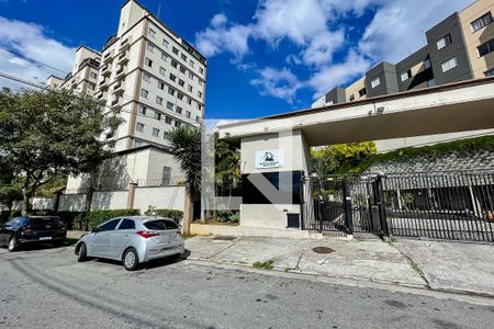 Apartamento para alugar com 53m², 3 quartos e 1 vaga Apartamento para alugar com 53m², 3 quartos e 1 vagaFachada