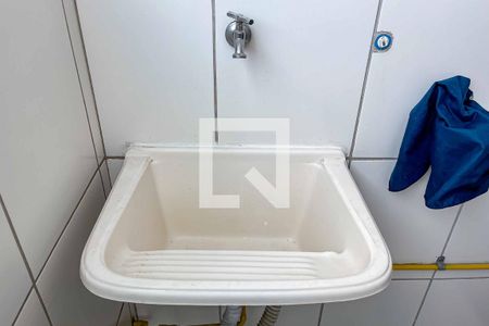 Apartamento para alugar com 53m², 3 quartos e 1 vaga Apartamento para alugar com 53m², 3 quartos e 1 vagaÁrea de serviço