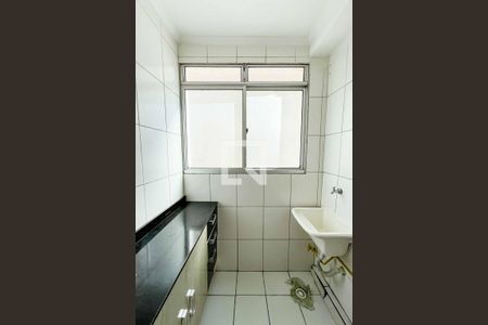 Apartamento para alugar com 53m², 3 quartos e 1 vaga Apartamento para alugar com 53m², 3 quartos e 1 vagaÁrea de serviço