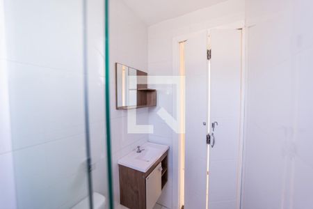 Apartamento para alugar com 40m², 2 quartos e sem vagaBanheiro