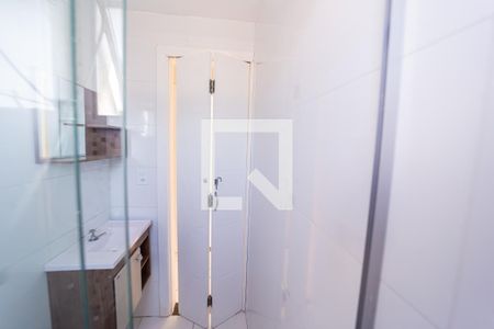 Apartamento para alugar com 40m², 2 quartos e sem vagaBanheiro