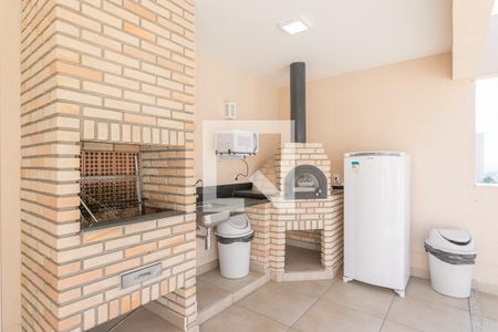 Apartamento à venda com 43m², 2 quartos e 1 vagaChurrasqueira