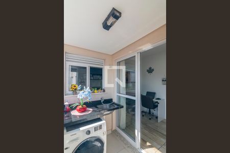 Apartamento à venda com 43m², 2 quartos e 1 vagaÁrea de Serviço Varanda