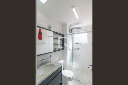 Apartamento à venda com 43m², 2 quartos e 1 vagaBanheiro