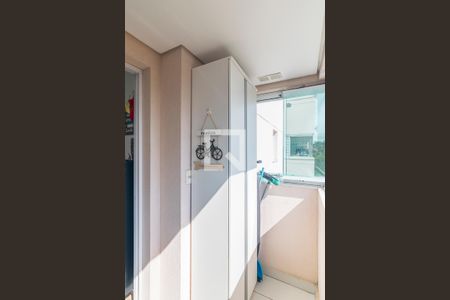 Apartamento à venda com 43m², 2 quartos e 1 vagaÁrea de Serviço Varanda