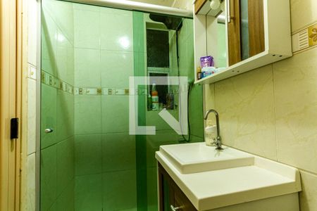 Apartamento à venda com 85m², 2 quartos e 1 vagaBanheiro