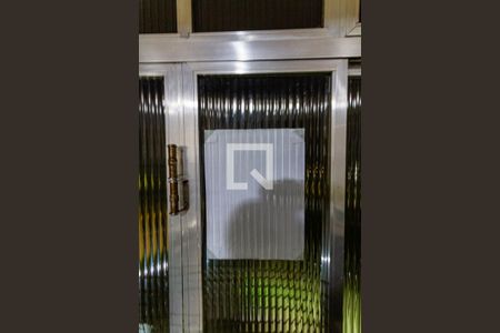 Apartamento à venda com 85m², 2 quartos e 1 vagaPlaca