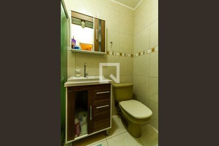 Apartamento à venda com 85m², 2 quartos e 1 vagaBanheiro