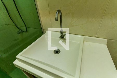 Apartamento à venda com 85m², 2 quartos e 1 vagaBanheiro