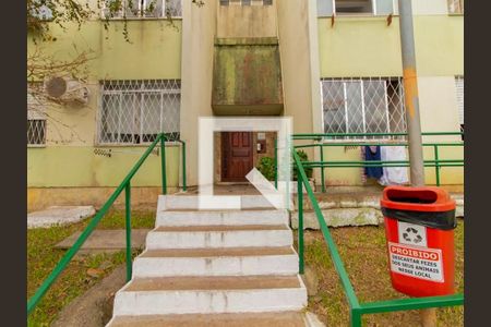 Apartamento à venda com 85m², 2 quartos e 1 vagaFachada do bloco