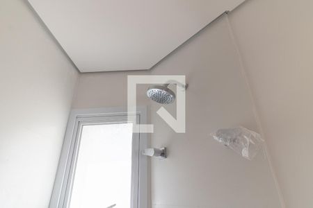 Apartamento à venda com 220m², 4 quartos e 3 vagas Apartamento à venda com 220m², 4 quartos e 3 vagasBanheiro de Serviço