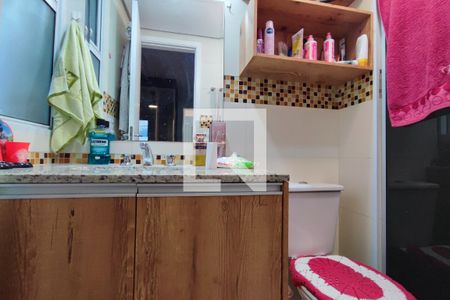 Apartamento à venda com 80m², 3 quartos e 2 vagasBanheiro Suíte