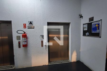 Apartamento à venda com 80m², 3 quartos e 2 vagasPLACA INSTALADA NO HALL DE ENTRADA