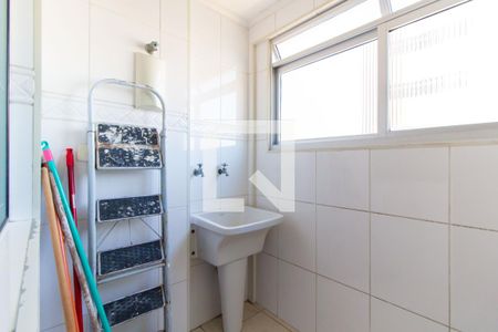 Apartamento para alugar com 58m², 2 quartos e 1 vaga Apartamento para alugar com 58m², 2 quartos e 1 vagaÁrea de Serviço