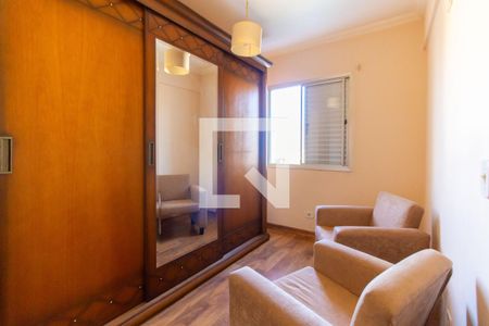 Apartamento para alugar com 58m², 2 quartos e 1 vaga Apartamento para alugar com 58m², 2 quartos e 1 vagaQuarto 02