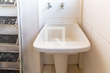 Apartamento para alugar com 58m², 2 quartos e 1 vaga Apartamento para alugar com 58m², 2 quartos e 1 vagaÁrea de Serviço