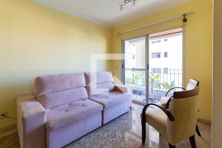 Sala de apartamento para alugar com 2 quartos, 58m² em Vila Carrão, São Paulo