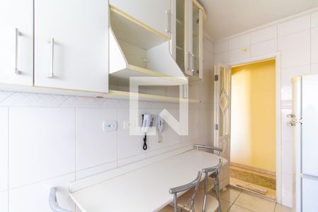 Apartamento para alugar com 58m², 2 quartos e 1 vaga Apartamento para alugar com 58m², 2 quartos e 1 vagaCozinha