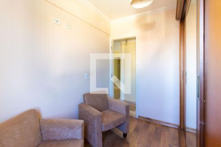 Apartamento para alugar com 58m², 2 quartos e 1 vaga Apartamento para alugar com 58m², 2 quartos e 1 vagaQuarto 02