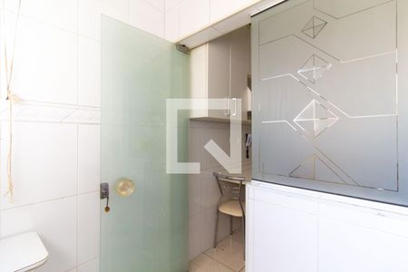Apartamento para alugar com 58m², 2 quartos e 1 vaga Apartamento para alugar com 58m², 2 quartos e 1 vagaÁrea de Serviço