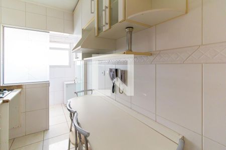 Apartamento para alugar com 58m², 2 quartos e 1 vaga Apartamento para alugar com 58m², 2 quartos e 1 vagaCozinha