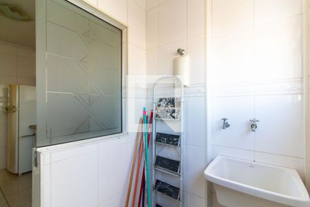 Apartamento para alugar com 58m², 2 quartos e 1 vaga Apartamento para alugar com 58m², 2 quartos e 1 vagaÁrea de Serviço