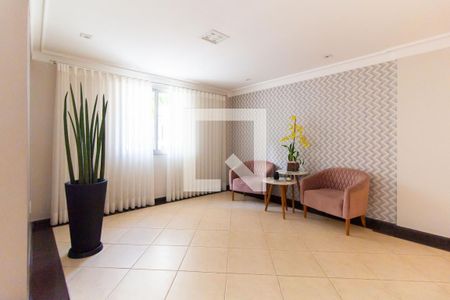 Apartamento para alugar com 58m², 2 quartos e 1 vaga Apartamento para alugar com 58m², 2 quartos e 1 vagaHall Social