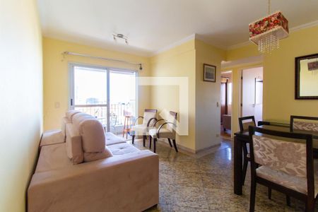 Sala de apartamento para alugar com 2 quartos, 58m² em Vila Carrão, São Paulo