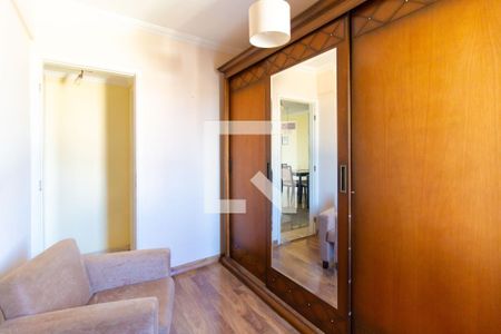 Apartamento para alugar com 58m², 2 quartos e 1 vaga Apartamento para alugar com 58m², 2 quartos e 1 vagaQuarto 02