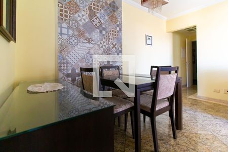 Sala de Jantar de apartamento para alugar com 2 quartos, 58m² em Vila Carrão, São Paulo