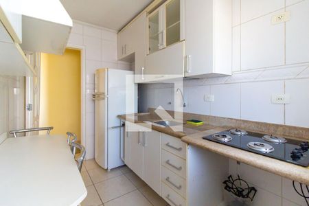 Apartamento para alugar com 58m², 2 quartos e 1 vaga Apartamento para alugar com 58m², 2 quartos e 1 vagaCozinha