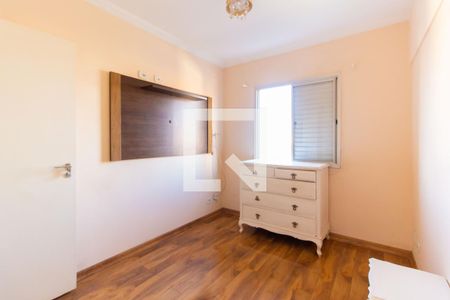 Apartamento para alugar com 58m², 2 quartos e 1 vaga Apartamento para alugar com 58m², 2 quartos e 1 vagaQuarto 01