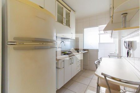 Apartamento para alugar com 58m², 2 quartos e 1 vaga Apartamento para alugar com 58m², 2 quartos e 1 vagaCozinha