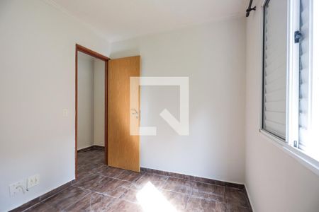 Apartamento para alugar com 50m², 2 quartos e 1 vaga Apartamento para alugar com 50m², 2 quartos e 1 vagaQuarto 1