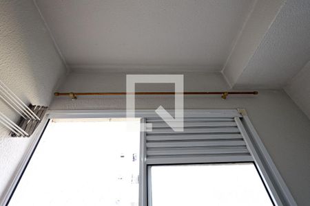 Apartamento para alugar com 50m², 2 quartos e 1 vaga Apartamento para alugar com 50m², 2 quartos e 1 vagaÁrea de serviço - detalhes