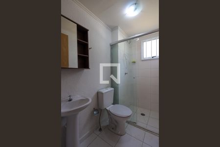 Apartamento para alugar com 50m², 2 quartos e 1 vaga Apartamento para alugar com 50m², 2 quartos e 1 vagaBanheiro