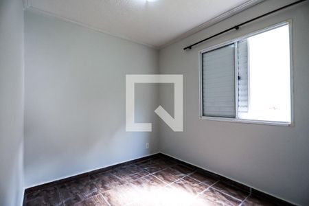 Apartamento para alugar com 50m², 2 quartos e 1 vaga Apartamento para alugar com 50m², 2 quartos e 1 vagaQuarto 2