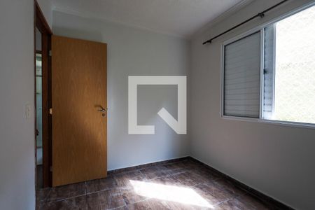 Apartamento para alugar com 50m², 2 quartos e 1 vaga Apartamento para alugar com 50m², 2 quartos e 1 vagaQuarto 1