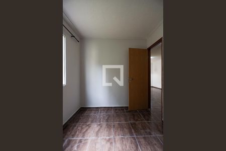 Apartamento para alugar com 50m², 2 quartos e 1 vaga Apartamento para alugar com 50m², 2 quartos e 1 vagaQuarto 2