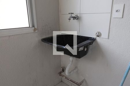 Apartamento para alugar com 50m², 2 quartos e 1 vaga Apartamento para alugar com 50m², 2 quartos e 1 vagaÁrea de serviço - detalhes